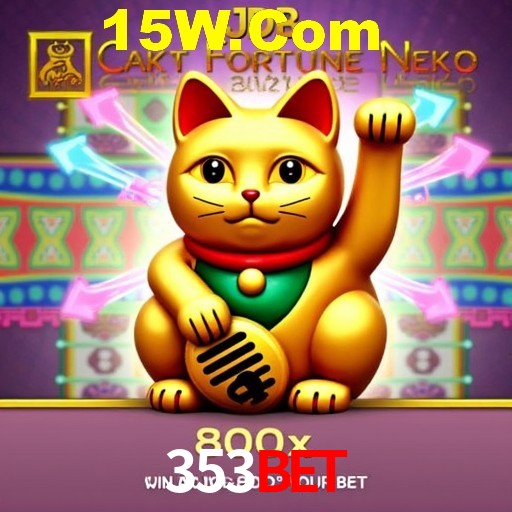 Interface do App 353bet